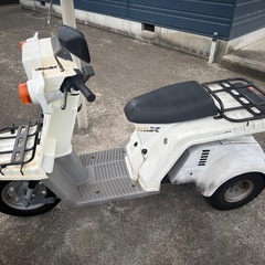 実働 ジャイロxの画像
