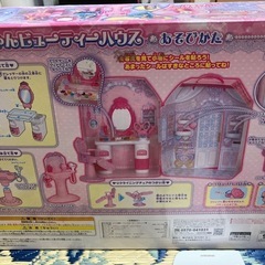 リカちゃん　ビューティーハウス　の画像