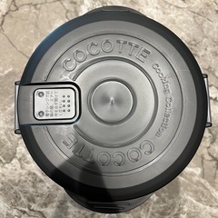 【本日まで】 CURRY & STEW 電子レンジ専用調理器具の画像