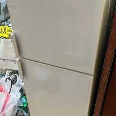 無印良品 140L 冷蔵庫 一人暮らし 2019年製【地域限定配送無料】 無印良品 140L 冷蔵庫 一人暮らし 2019年製【地域限定配送無料