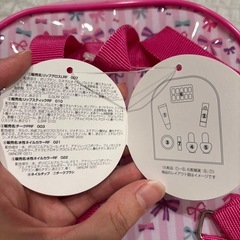 お化粧道具　おもちゃの画像