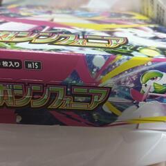 ポケモン　メガシンフォニア　ペリペリ有りの画像