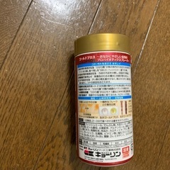 金魚用品の画像