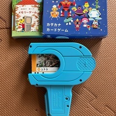 こどもちゃれんじ　エドュトイ　知育玩具　なぞりんぱっど　カード付き　なんじくん　なきごえナビなど　おまけ付き　時計　ひらがな　の画像