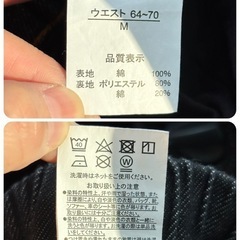 ブラックロングスカート 裾バルーン　ポケット付き☆の画像