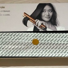 ダイソン　Dyson Corrale ヘアアイロン (HS07 BCBN)の画像