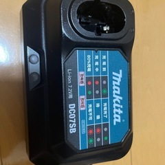 MAKITA 充電式インパクトドライバー の画像