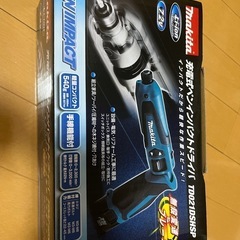 MAKITA 充電式インパクトドライバー の画像