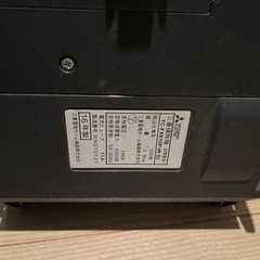 掃除機　三菱　MITSUBISHIの画像