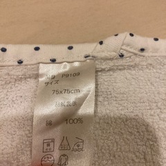 おくるみ 
綿100%の画像