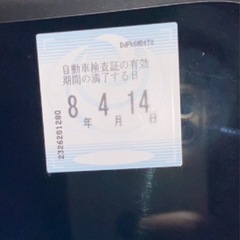 ダイハツタントの画像
