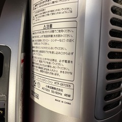 扇風機の画像