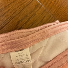 決まりましたの画像