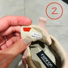 【写真追加】子供靴 ベビー靴 14.0cm 4足の画像