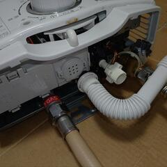 】2022年製 Paloma パロマ ガス瞬間湯沸器 給湯器 PH-5BV 都市ガス用 の画像