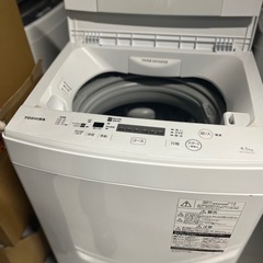 ⭐️🚗³₃✨️お届け設置無料(⛩✨️京都限定特別価格❣️⛩)❣️🌀洗濯機🌀👕👚💦TOSHIBA  2018年製❣️の画像