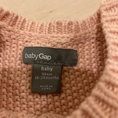 子ども服　90サイズの画像