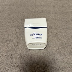 塗りやすい  鏡の曇り止めリキッド