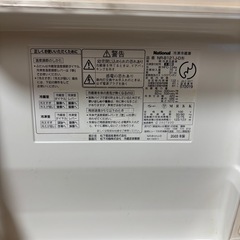 2ドア冷蔵庫の画像