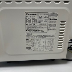 パナソニック オーブンレンジ NE-TY155-W 電子レンジの画像