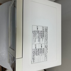 パナソニック オーブンレンジ NE-TY155-W 電子レンジの画像