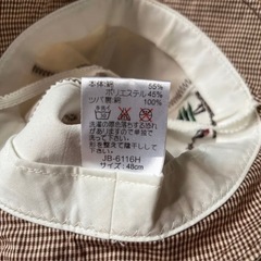 赤ちゃん　帽子の画像