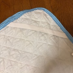 決まりましたの画像