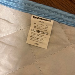 決まりましたの画像