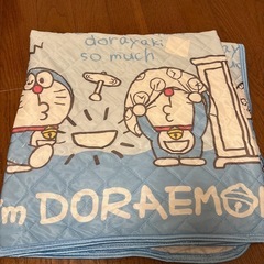決まりましたの画像