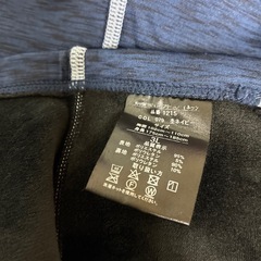 メンズ3L、裏フリーストレーナー2枚
の画像
