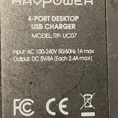 4ポートUSB充電器　MAX10Wの画像