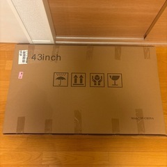 新品　液晶テレビ保護パネル 43インチ 角丸デザイン ブルーライトカット対応 アクリルの画像