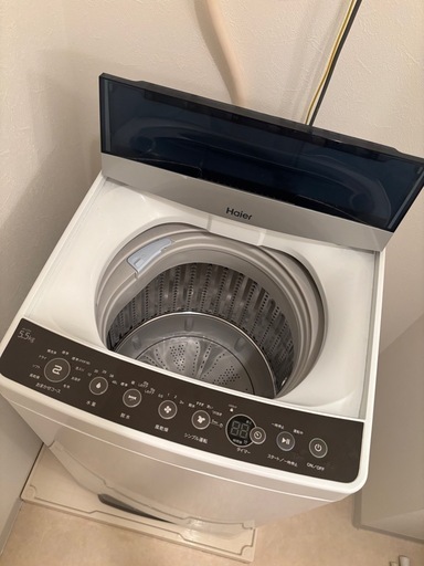 洗濯機 Haier JW-C55A Amazon.co.jp: ハイアール 5.5kg 全自動洗濯機 ホワイトHaier JW