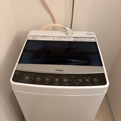 送料無料★Haier 5.5kg洗濯機【JW-C55A-W】 Amazon.co.jp: ハイアール 5.5kg 全自動洗濯機 ホワイトHaier JW