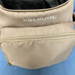 川崎希 selva secreta グレージュ リュックサックの画像