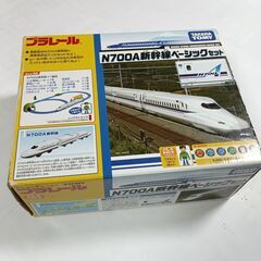 タカラトミープラレール  の画像