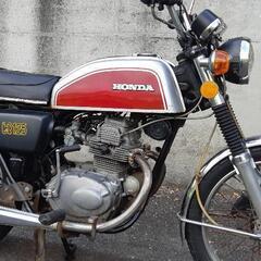 ホンダCB125B6の画像
