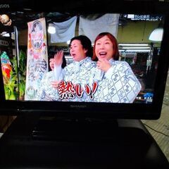 ★お値下げ!★【とってもキレイに映ります!】シャープ19型液晶テレビの画像