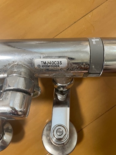 バス・洗面所用品 Toto TMJ40C3S シャワーTOTO TMJ40C3S 仕様一覧 | TOTO:COM-ET [コメット] 建築