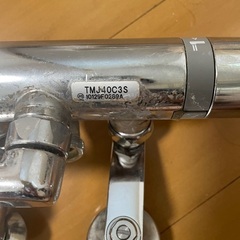 TOTO 浴室用 混合水栓　TMJ40C3S　の画像