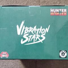 【新品未開封】HUNTER×HUNTER VIBRATION STARS メルエムの画像