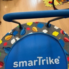 スマートライク トランポリン 手すり付き コストコの画像