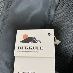 🩵新品未使用BUKKUUEリュックの画像