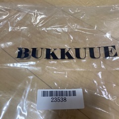 🩵新品未使用BUKKUUEリュックの画像