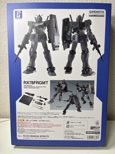 GUNDAM FIX FIGURATION METAL COMPOSITE RX78FRGMT GUNDAM