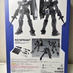 GUNDAM FIX FIGURATION METAL COMPOSITE RX78FRGMT GUNDAMの画像
