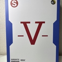 GUNDAM FIX FIGURATION METAL COMPOSITE RX78FRGMT GUNDAMの画像