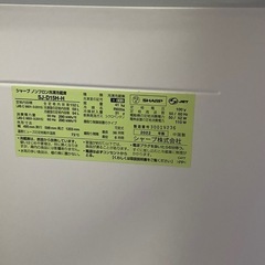 冷蔵庫sharp の画像