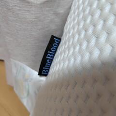blueblood テンセル枕 大きめの画像