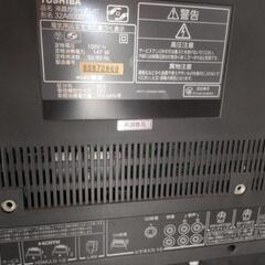 TOSHIBA REGZA 32型の画像